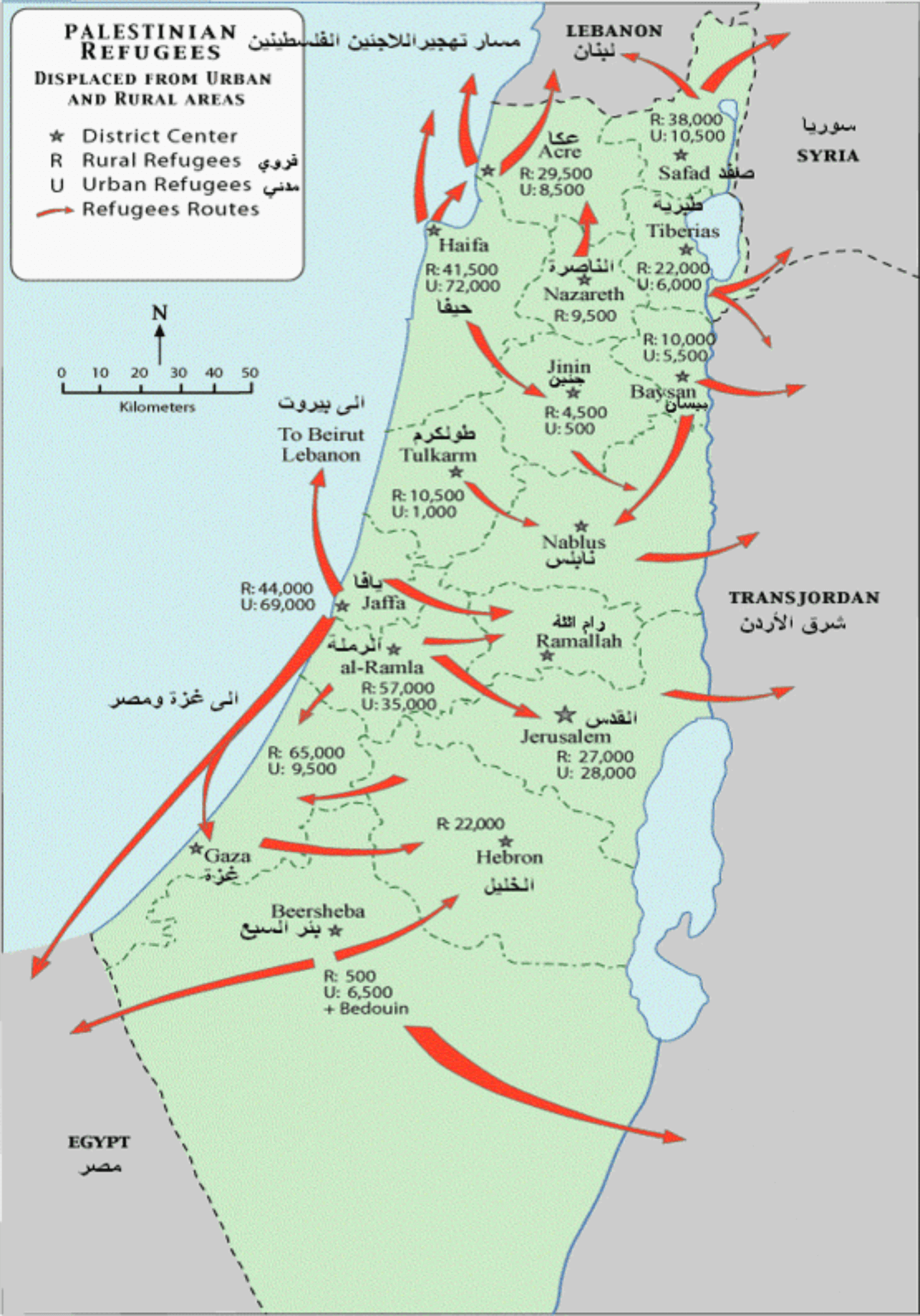 Палестина на карте 1940. Палестина до Израиля карта. Палестина карта 1945. Покажи карту палестины